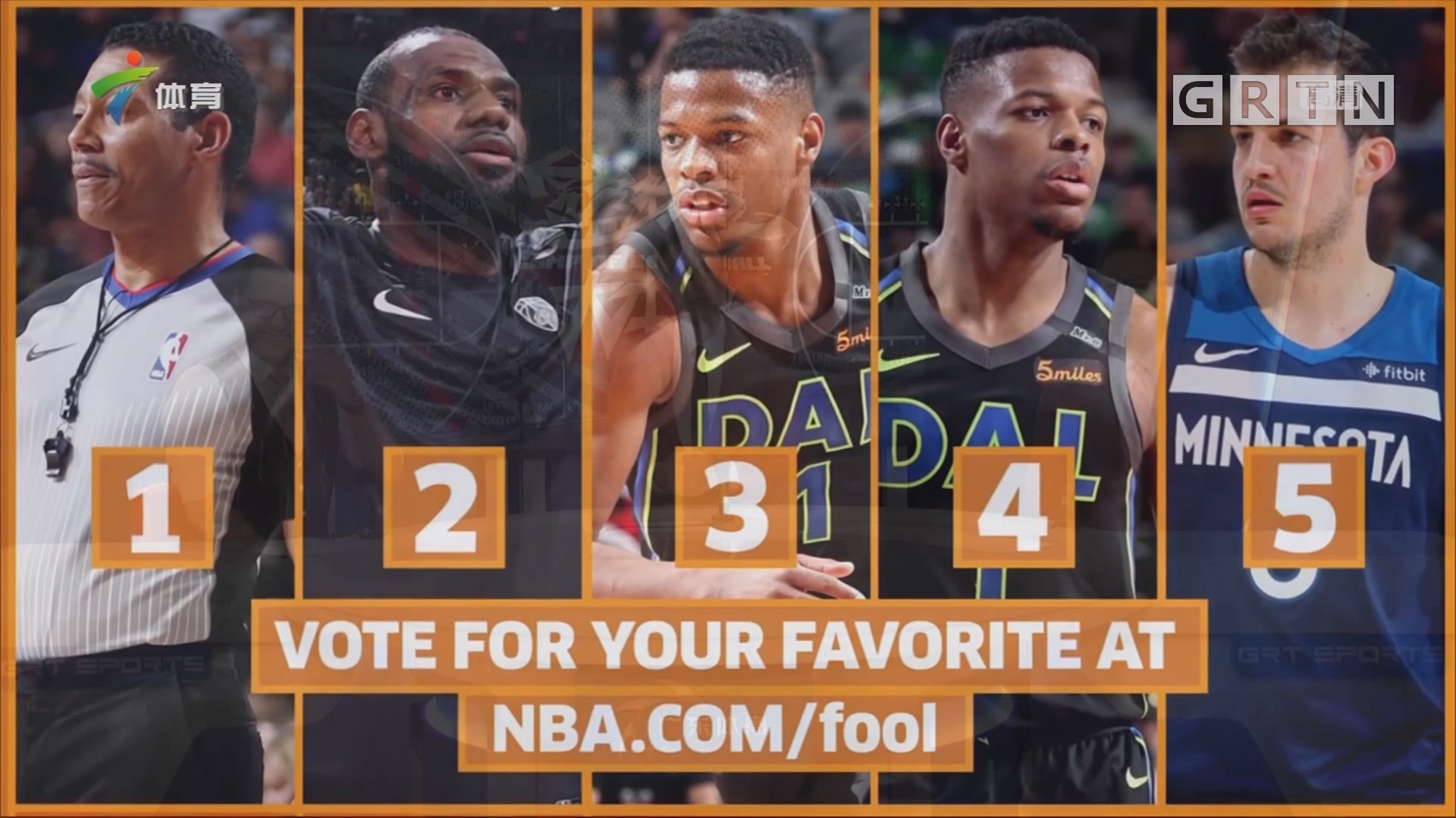 本赛季初 本赛季初